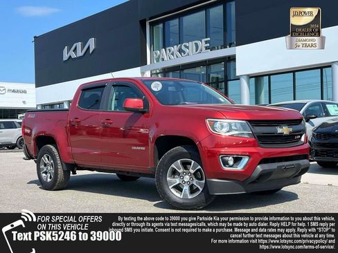 Used 2016 Chevrolet Colorado Z71 AWD/4WD image 1