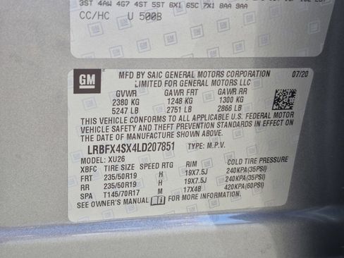 Used 2020 Buick Envision Premium w/ Driver Confidence Package image 29