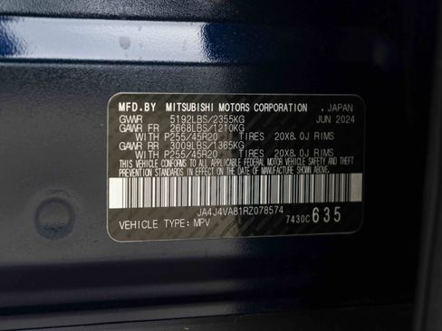 Used 2024 Mitsubishi Outlander SE AWD/4WD image 42