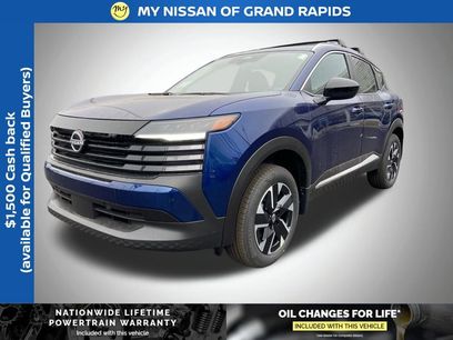 New 2026 Nissan Kicks SV