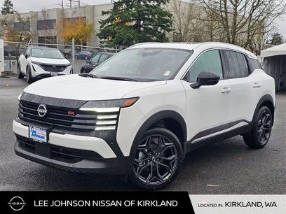 New 2026 Nissan Kicks SR w/ SR Premium Package