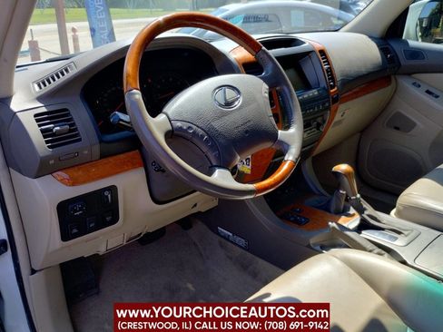 Used 2006 Lexus GX 470 image 11