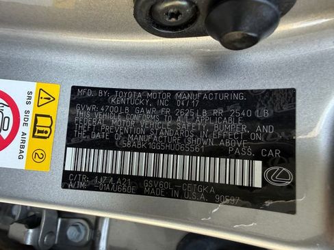 Used 2017 Lexus ES 350 w/ Premium Package image 38