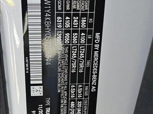 New 2025 Mercedes-Benz Sprinter 2500 image 16