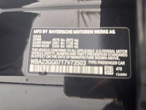 New 2026 BMW 228i xDrive w/ Technology Package AWD/4WD image 11