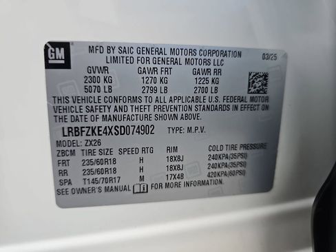 Used 2025 Buick Envision Preferred image 24