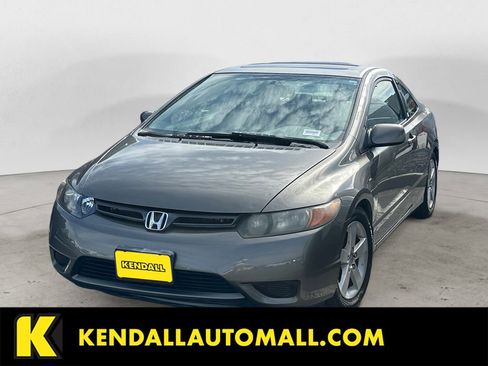 Used 2008 Honda Civic EX image 1