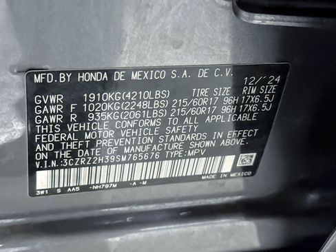 Used 2025 Honda HR-V LX image 23