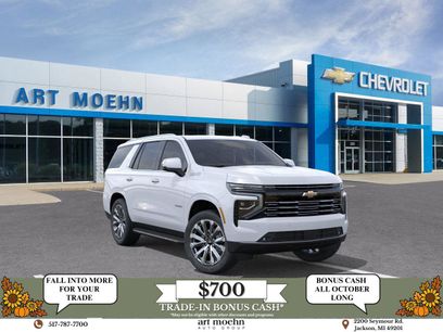 New 2026 Chevrolet Tahoe High Country