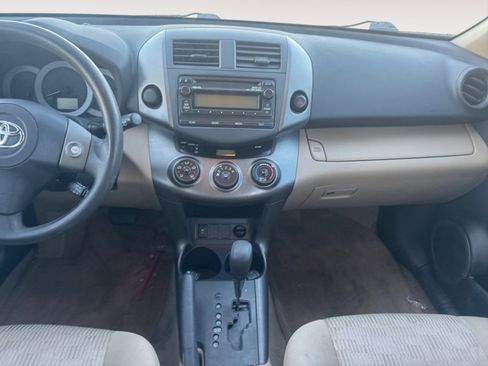 Used 2012 Toyota RAV4 FWD image 11