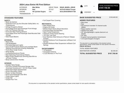 Used 2024 Lotus Emira First Edition