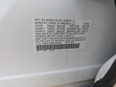 Used 2023 Acura MDX SH-AWD w/ Advance Package image 33