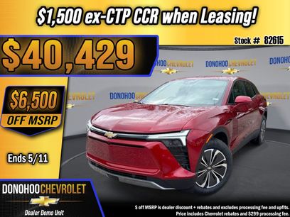 New 2026 Chevrolet Blazer EV LT