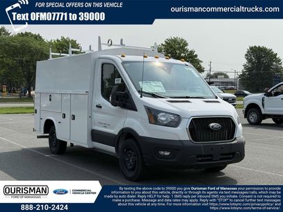 New 2025 Ford Transit 350 w/ Interior Upgrade Package
