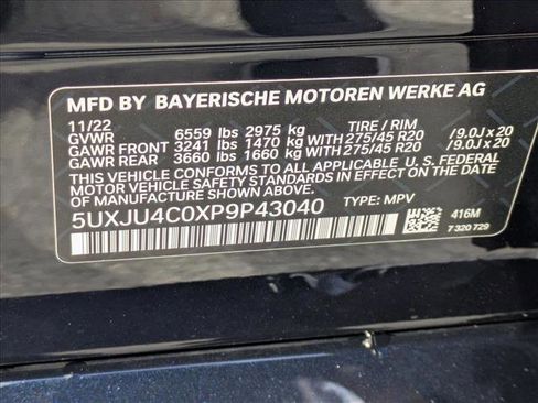 Used 2023 BMW X5 M50i w/ Executive Package AWD/4WD image 19