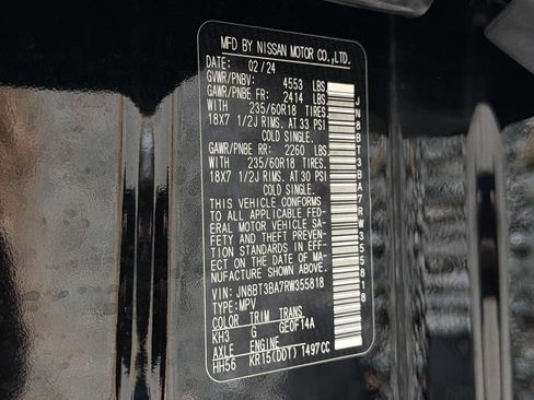 Used 2024 Nissan Rogue SV FWD image 37