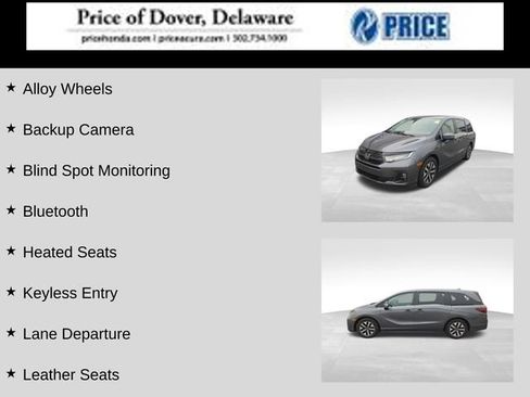 Used 2025 Honda Odyssey EX-L image 2