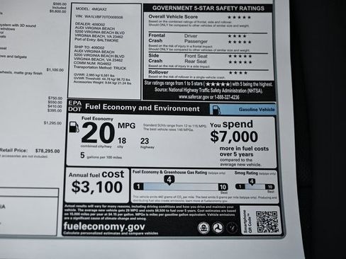 New 2026 Audi Q7 3.0T Premium Plus image 44