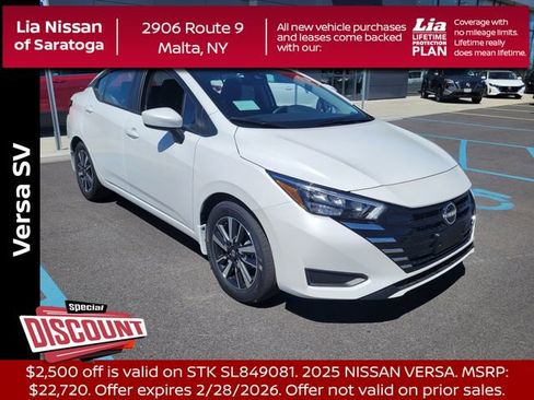 New 2025 Nissan Versa SV w/ Trunk Package image 1