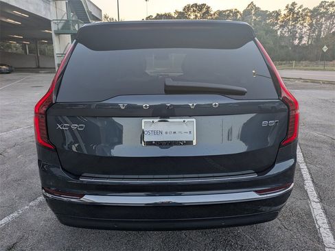 New 2026 Volvo XC90 B5 Ultra w/ Protection Package Premier image 15