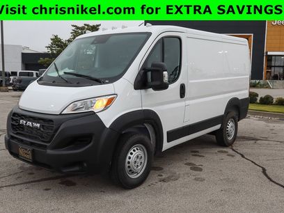 New 2026 RAM ProMaster 1500 w/ Power Group