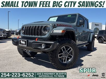 New 2026 Jeep Gladiator Mojave