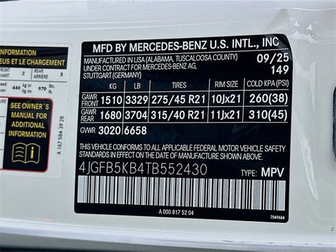 New 2026 Mercedes-Benz GLE 450 4MATIC image 32