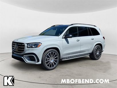 New 2025 Mercedes-Benz GLS 450 4MATIC