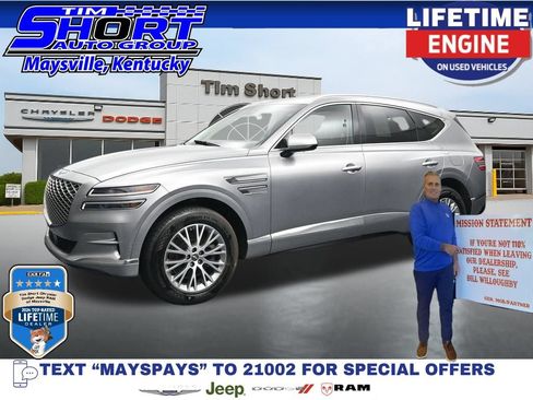 Used 2024 Genesis GV80 2.5T AWD/4WD image 1