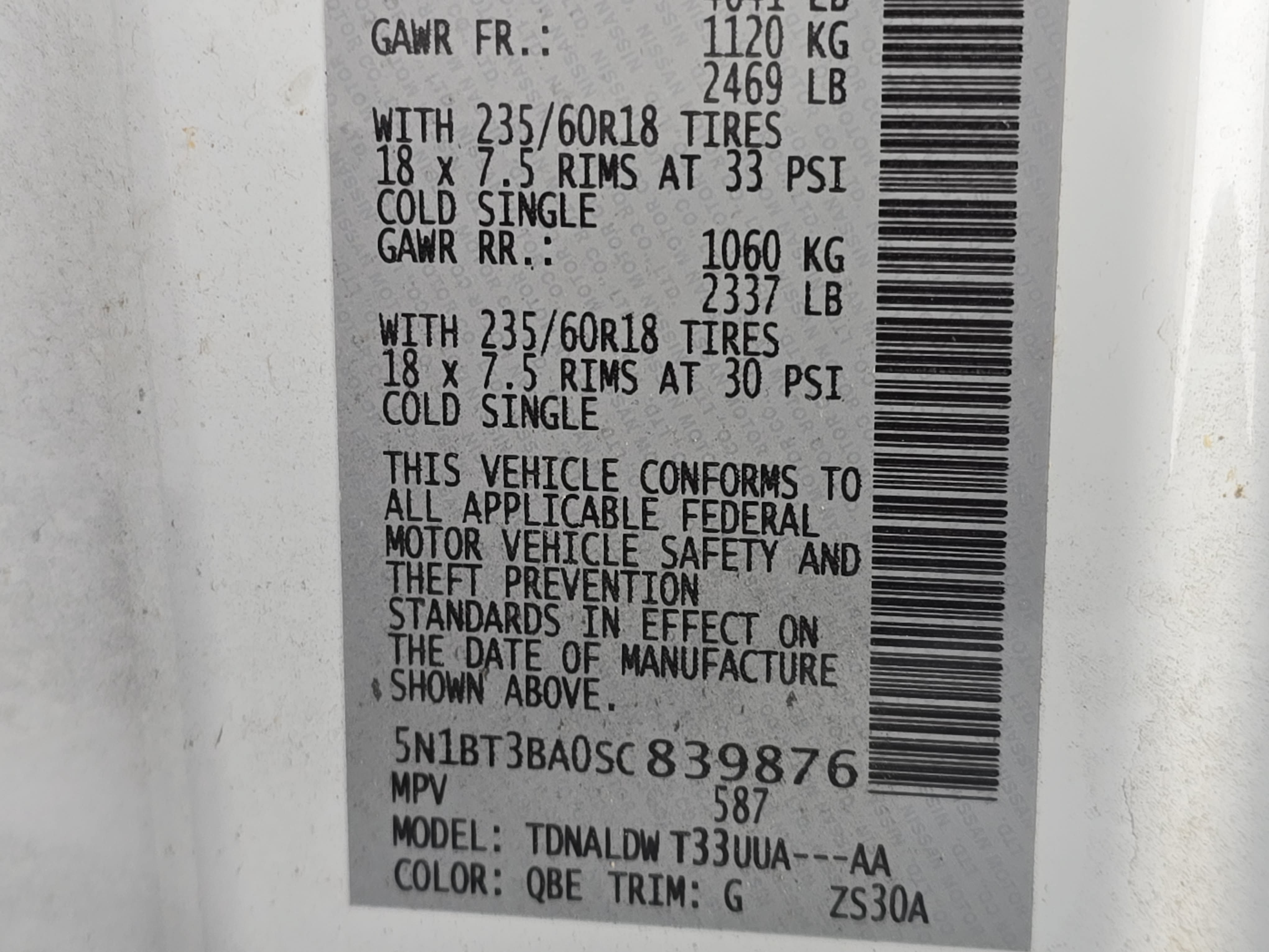 Certified 2025 Nissan Rogue SV FWD image 34