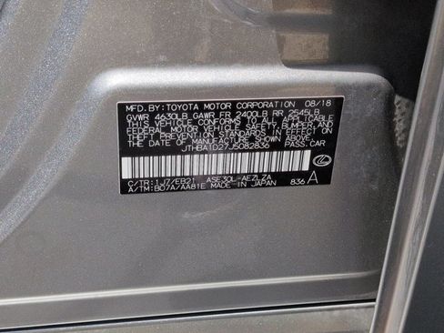 Used 2018 Lexus IS 300 w/ Accessory Package RWD image 28