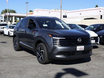New 2026 Nissan Kicks SV