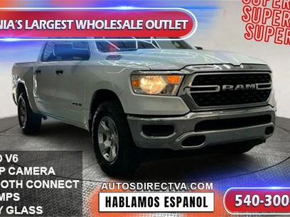 Used 2023 RAM 1500 Lone Star