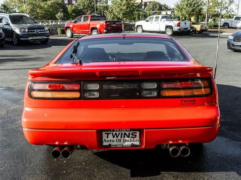 Used 1992 Nissan 300ZX Hatchback image 32