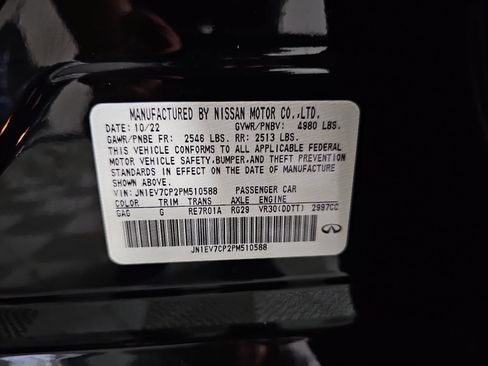 Used 2023 INFINITI Q50 Sensory RWD image 32