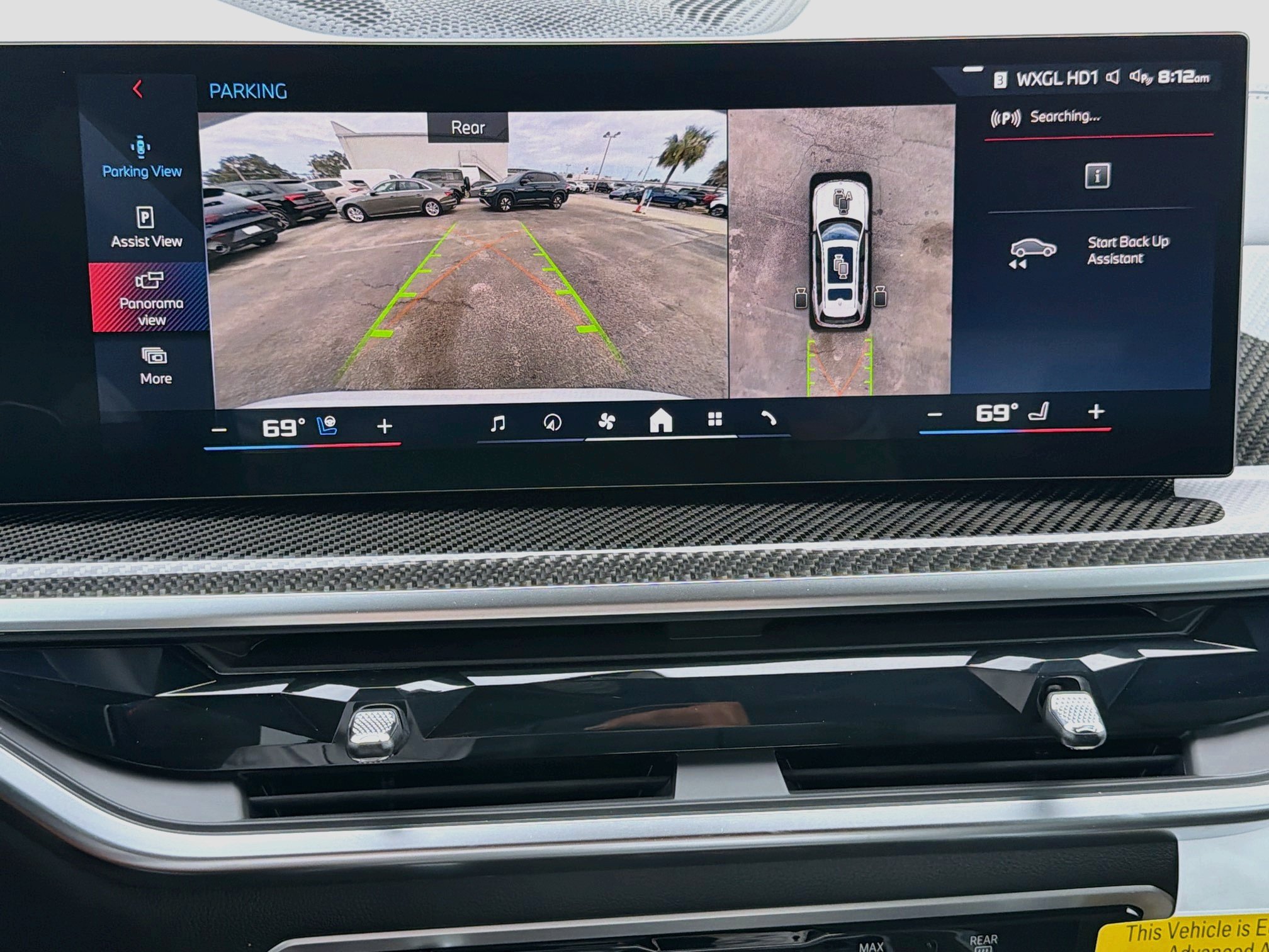 New 2027 BMW X7 M60i AWD/4WD image 36