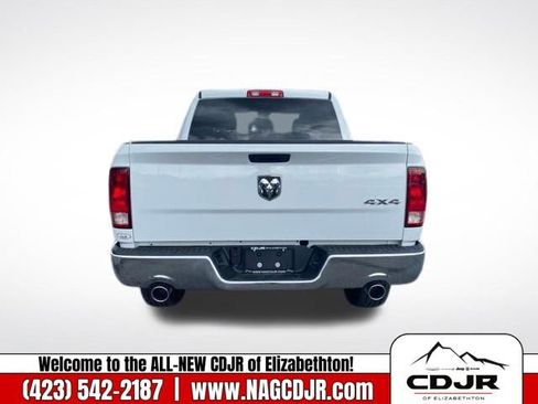New 2023 RAM 1500 Tradesman w/ Tradesman SXT Package image 6