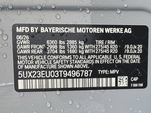New 2026 BMW X5 xDrive40i w/ M Sport Package AWD/4WD image 21