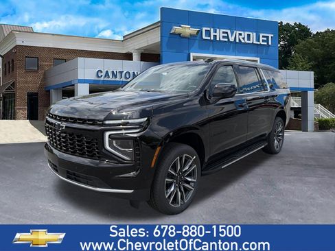 New 2026 Chevrolet Suburban LS RWD image 1