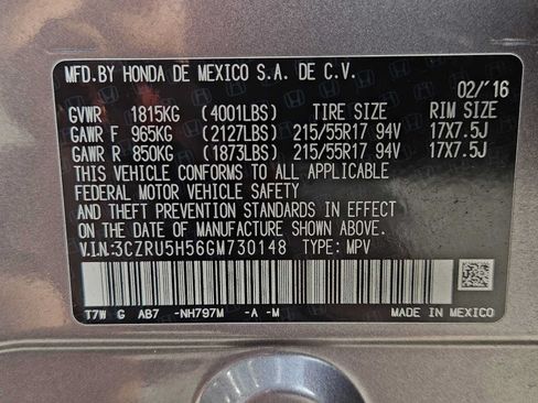 Used 2016 Honda HR-V EX image 32