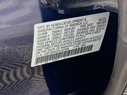 Used 2023 Acura MDX FWD w/ Technology Package image 12