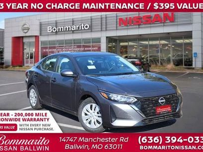 New 2025 Nissan Sentra S