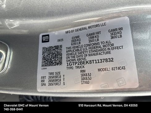 New 2026 GMC Canyon Elevation w/ Convenience Package image 31