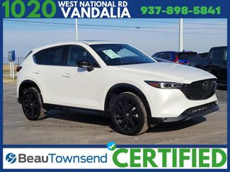 Used 2023 MAZDA CX-5 AWD 2.5 Turbo 360° Tour