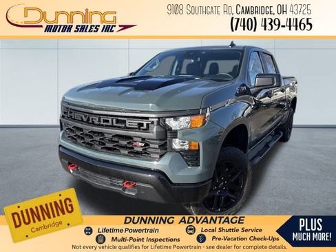 New 2026 Chevrolet Silverado 1500 Custom Trail Boss image 1