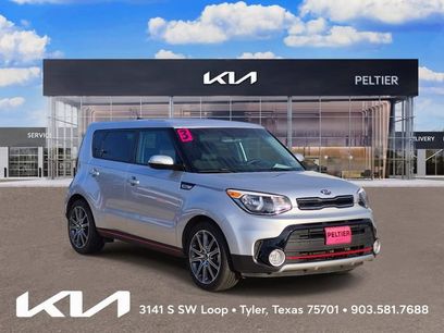 Used 2018 Kia Soul !