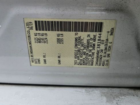 Used 2019 Nissan Maxima 3.5 S w/ Floor Mat Group FWD image 13
