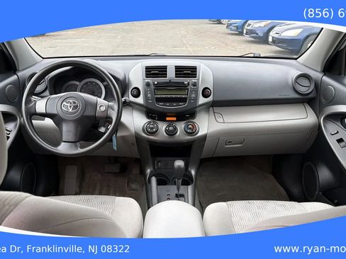 Used 2011 Toyota RAV4 4WD w/ Base L4 Extra Value Pkg image 9