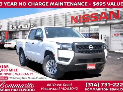 New 2026 Nissan Frontier S