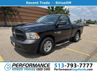 Used 2014 RAM 1500 Tradesman w/ Popular Equipment Group RWD video 1